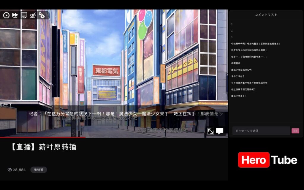 图片[3]-[SLG/PC/AI汉化] 魔法少女约尔蒂娜 魔法少女ヨルティナ v1.0.9-游戏-5元站