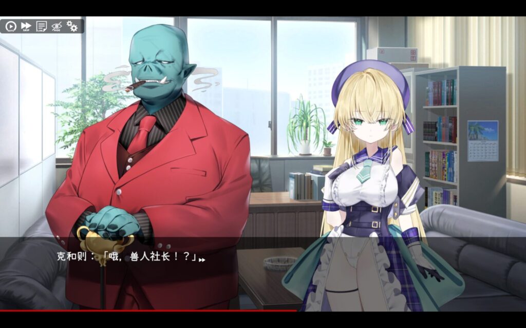 图片[6]-[SLG/PC/AI汉化] 魔法少女约尔蒂娜 魔法少女ヨルティナ v1.0.9-游戏-5元站