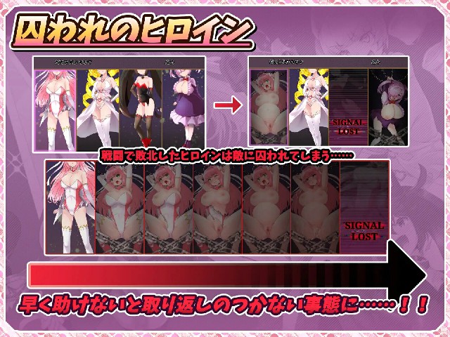 图片[6]-[RPG/PC/AI汉化] 红莲四奏纯净元素 紅蓮四奏ピュアエレメンツ Ver1.0.10-游戏-5元站