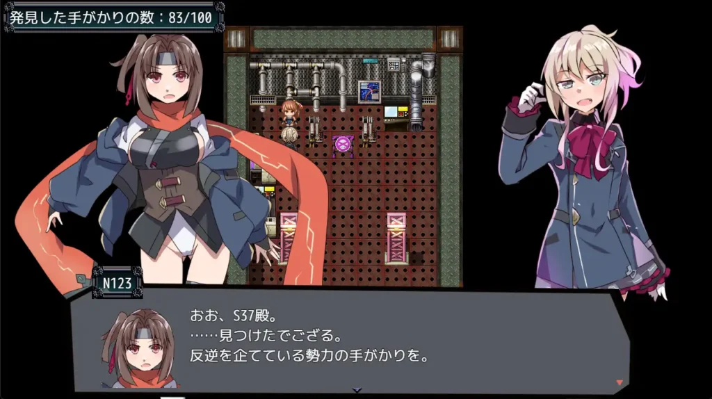 图片[2]-[RPG/PC/AI汉化] 名探偵S37-R--游戏-5元站