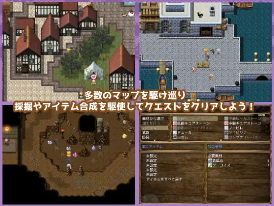 图片[3]-[RPG/PC+安卓/汉化] 兔女郎绝不屈服 バニーガールはくじけない v1.13-游戏-5元站
