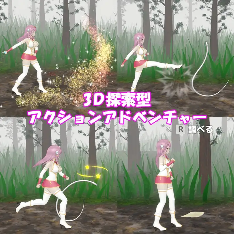 图片[4]-[3D/PC/中文/去码] 圣女堕为淫魔之时 聖女は淫魔の時-游戏-5元站
