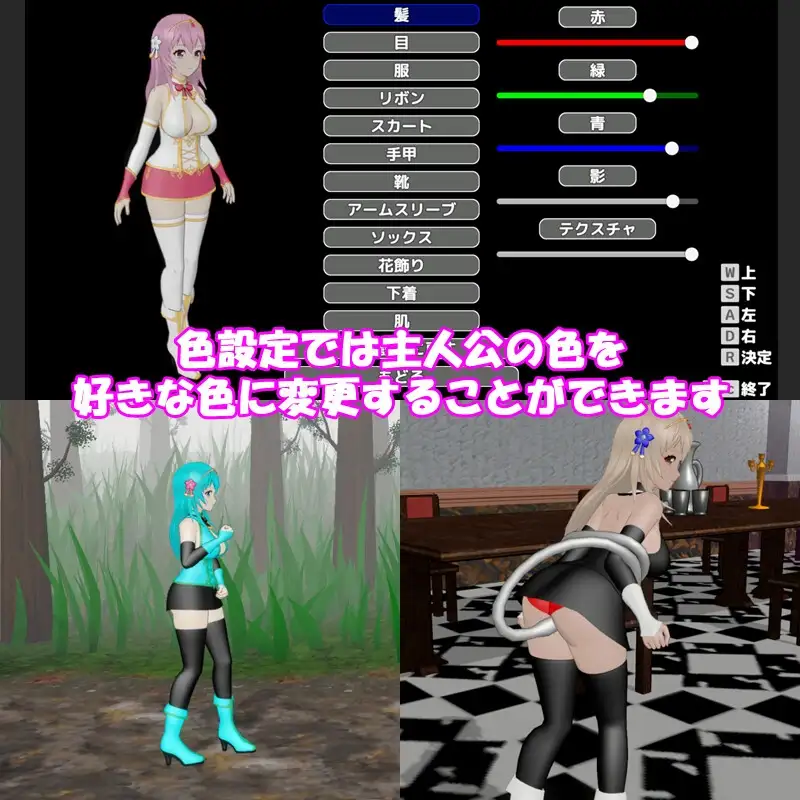 图片[8]-[3D/PC/中文/去码] 圣女堕为淫魔之时 聖女は淫魔の時-游戏-5元站