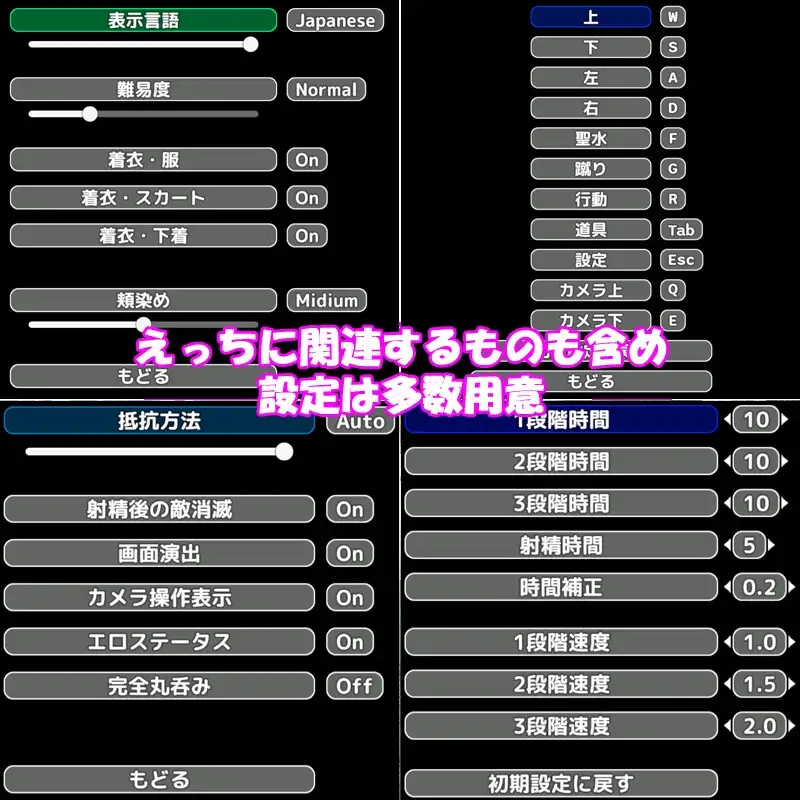 图片[7]-[3D/PC/中文/去码] 圣女堕为淫魔之时 聖女は淫魔の時-游戏-5元站