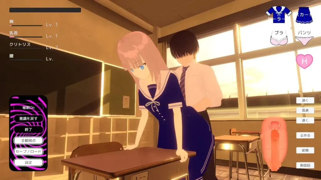图片[2]-[3D/PC/机翻] 放学后 After School -游戏-5元站