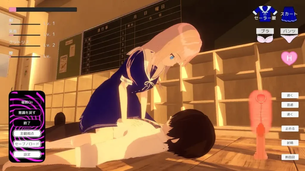 图片[3]-[3D/PC/机翻] 放学后 After School -游戏-5元站
