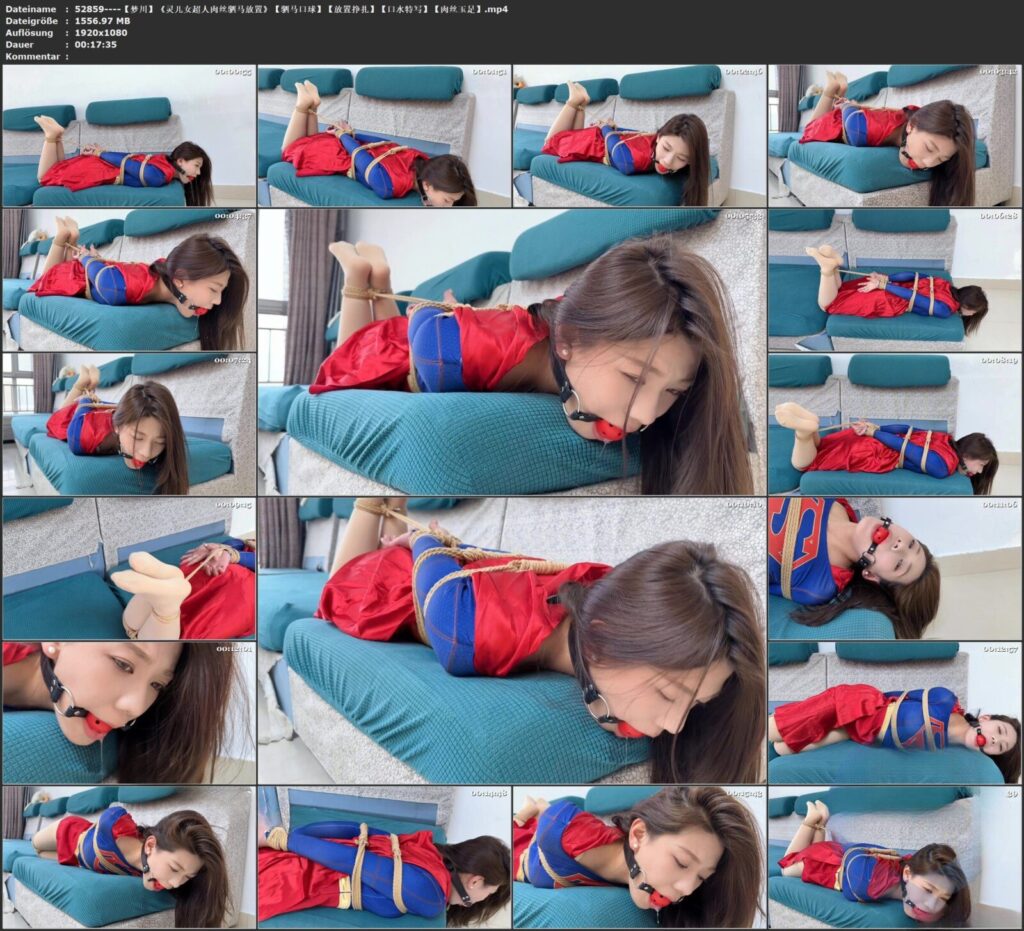 图片[3]-【梦川】《灵儿女超人肉丝驷马放置》【驷马口球】【放置挣扎】【口水特写】【肉丝玉足】-视频-5元站