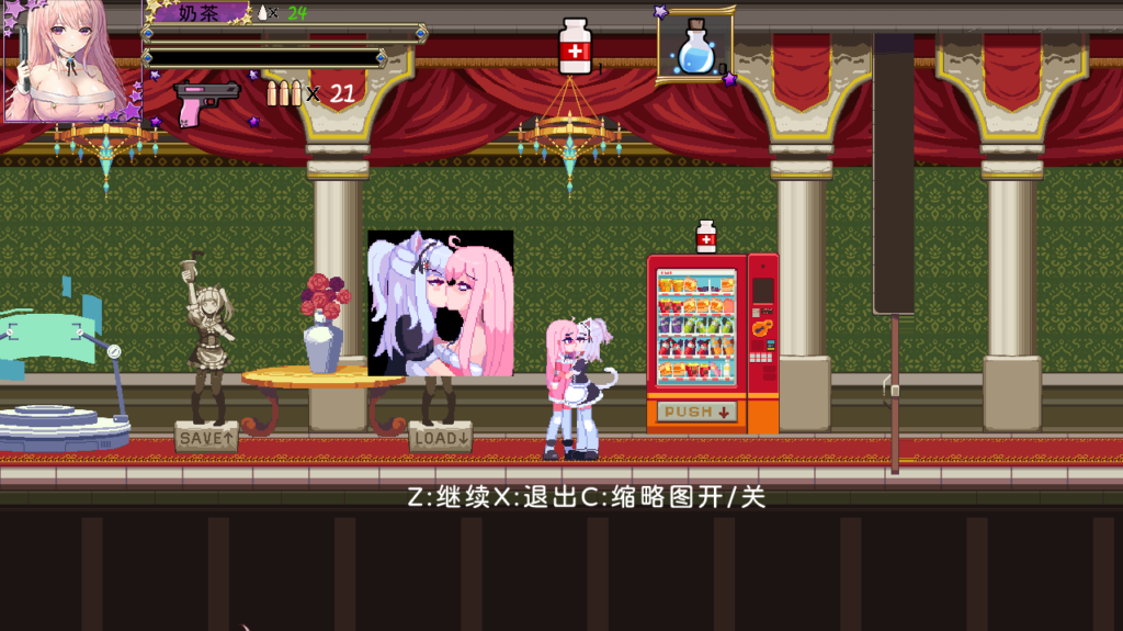 图片[2]-[ACT/PC/中文] 少女的求生之路2：血色洋馆-游戏-5元站