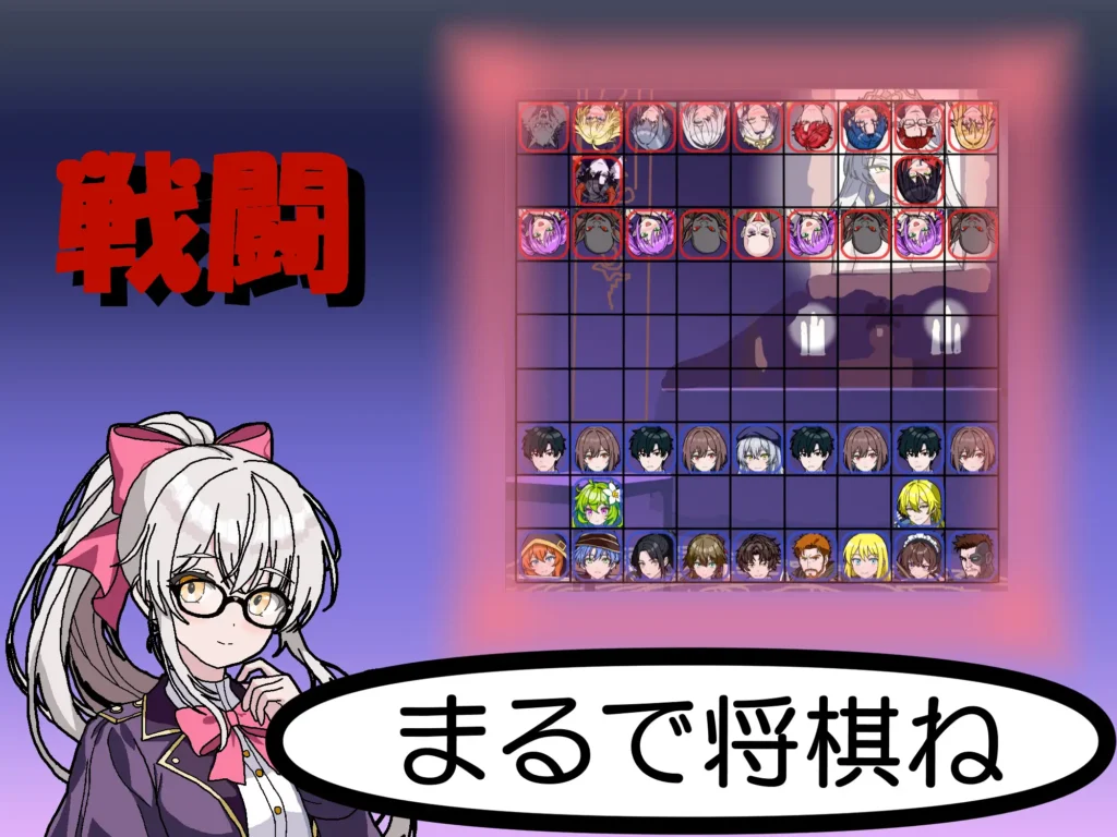 图片[2]-[SLG/PC/ai汉化] NTR・策略2 NTR・Strategy2 v26.07.07-游戏-5元站
