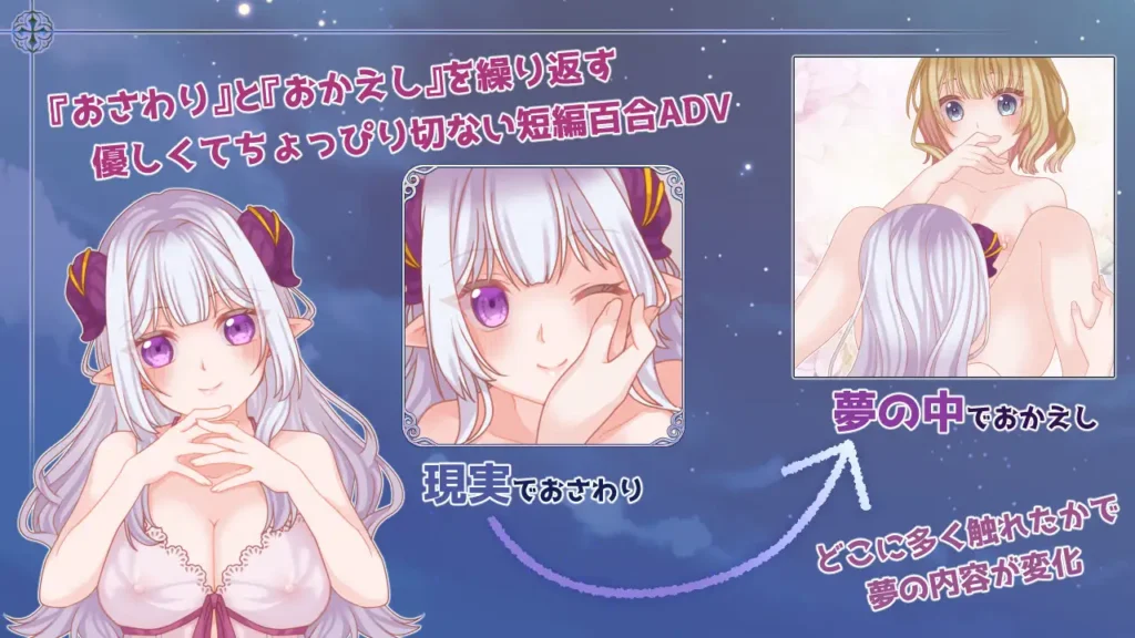 图片[3]-[SLG/PC/AI汉化] 残月的蕾薇莉娅 残月のレヴェリア v1.00-游戏-5元站