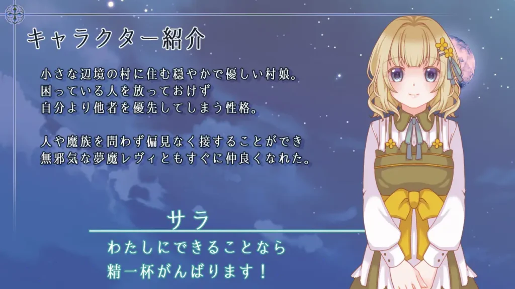 图片[7]-[SLG/PC/AI汉化] 残月的蕾薇莉娅 残月のレヴェリア v1.00-游戏-5元站