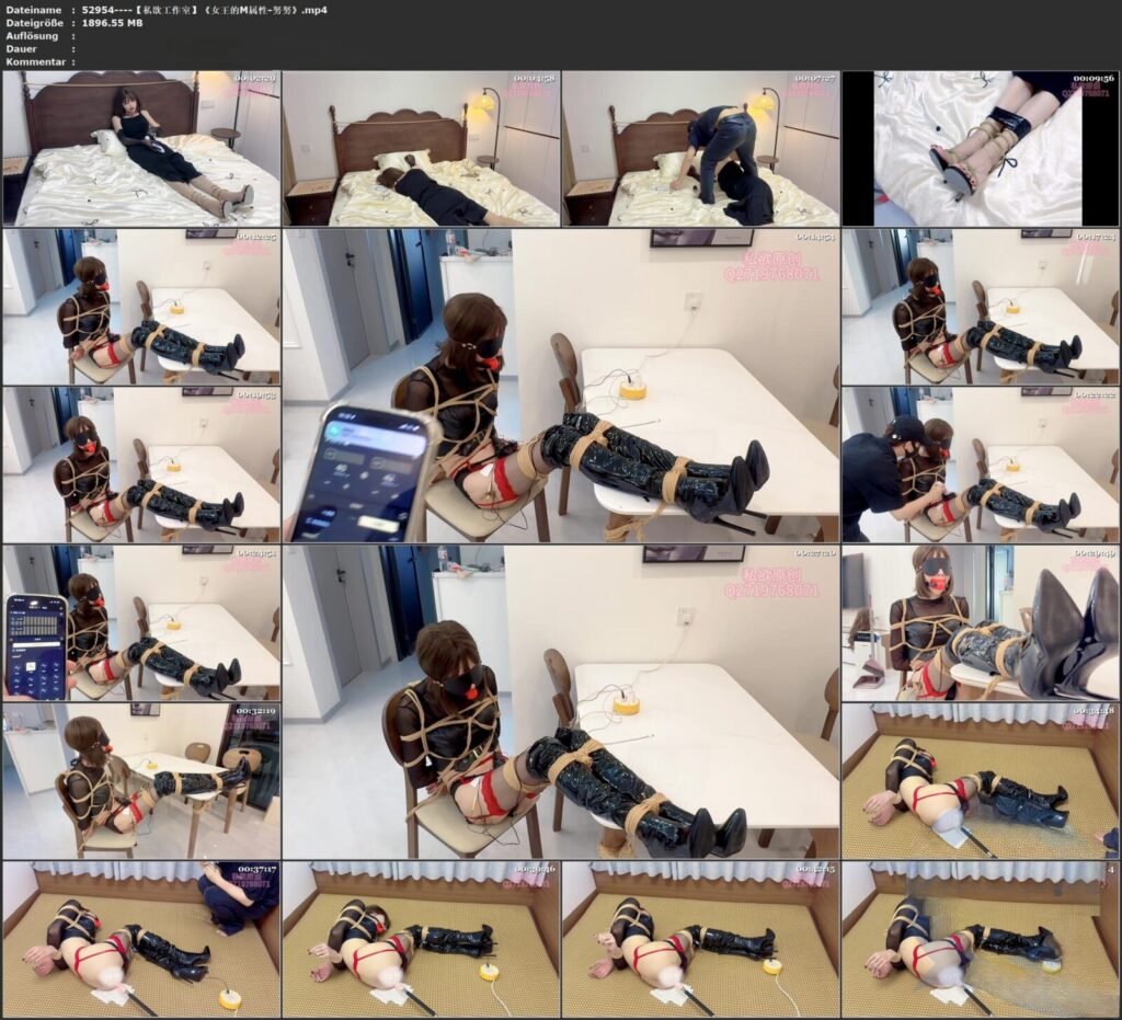 图片[3]-【私欲工作室】《女王的M属性-努努》-视频-5元站