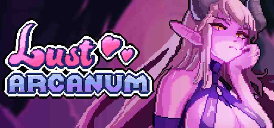 [SLG/PC/中文] 欲望秘典 Lust Arcanum  v1.1.7-游戏-5元站