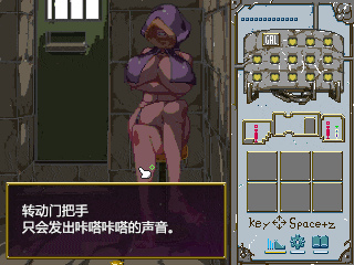 图片[3]-[SLG/PC/AI汉化] 淫遁怪物之家v1.03-游戏-5元站