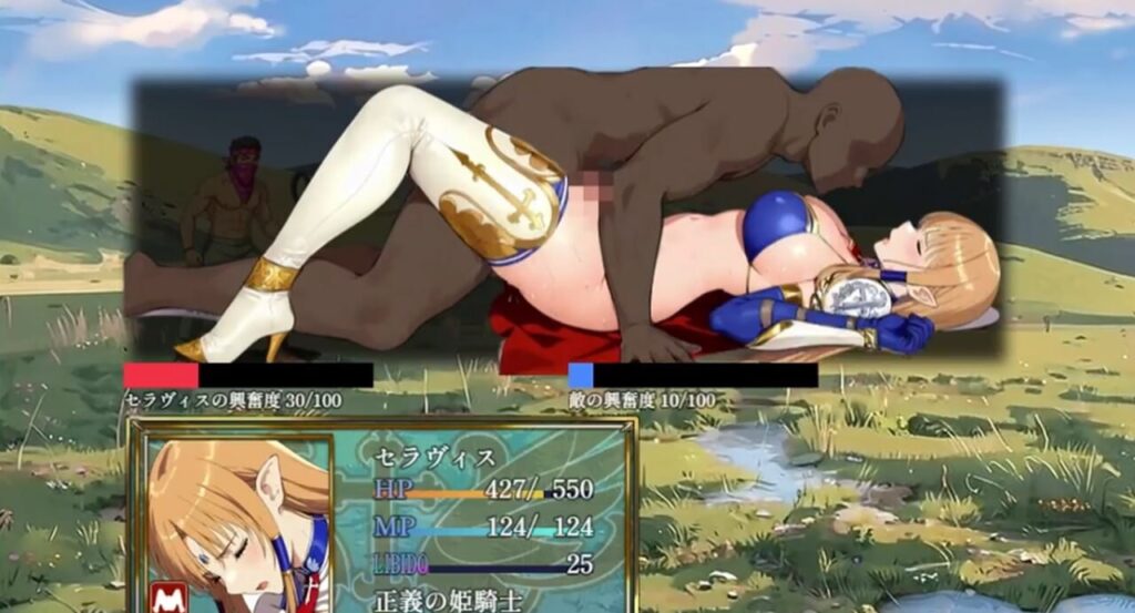 图片[3]-[RPG/PC/AI汉化] 姬骑士塞拉维斯 姫騎士セラヴィス v1.1a2-游戏-5元站