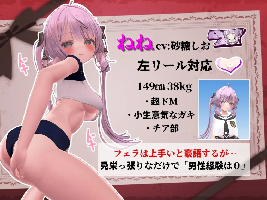 图片[3]-[SLG/PC/生肉] 发育检查 発育チェック-游戏-5元站