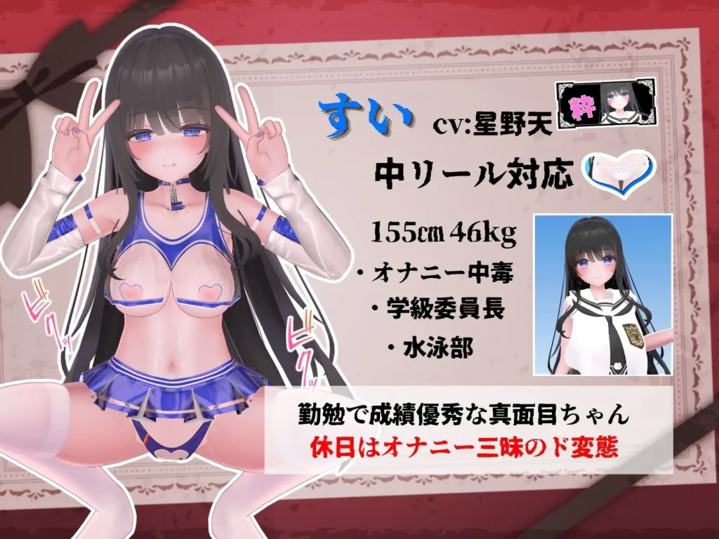 图片[2]-[SLG/PC/生肉] 发育检查 発育チェック-游戏-5元站