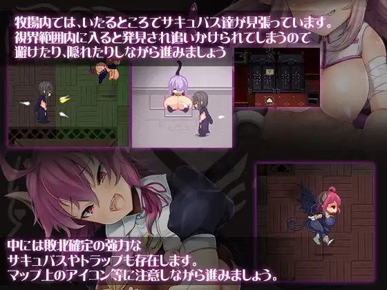 图片[2]-[RPG/PC/英文] 挤奶农场 Milking Farm-游戏-5元站