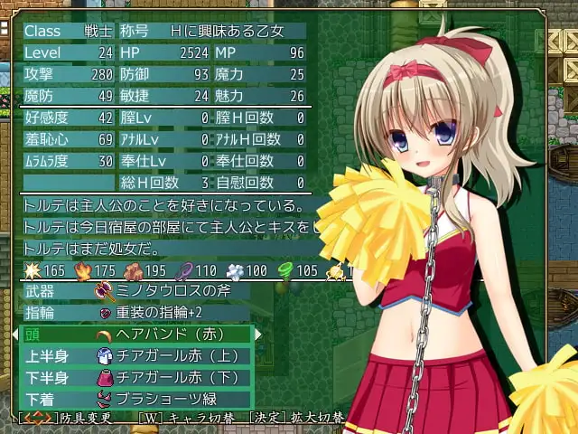 图片[4]-[RPG/PC/汉化] 异国迷宫——隶属的少女们 フォーリン・ラビリンス ―隷属の少女たち―-游戏-5元站