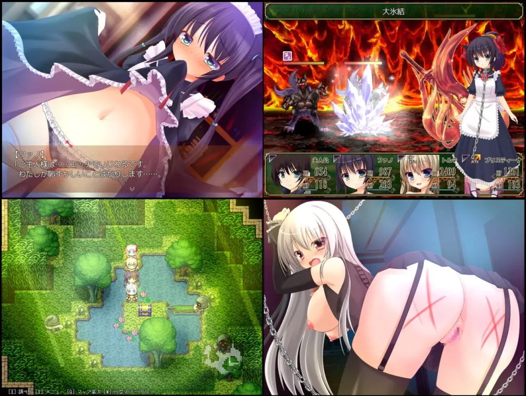图片[5]-[RPG/PC/汉化] 异国迷宫——隶属的少女们 フォーリン・ラビリンス ―隷属の少女たち―-游戏-5元站