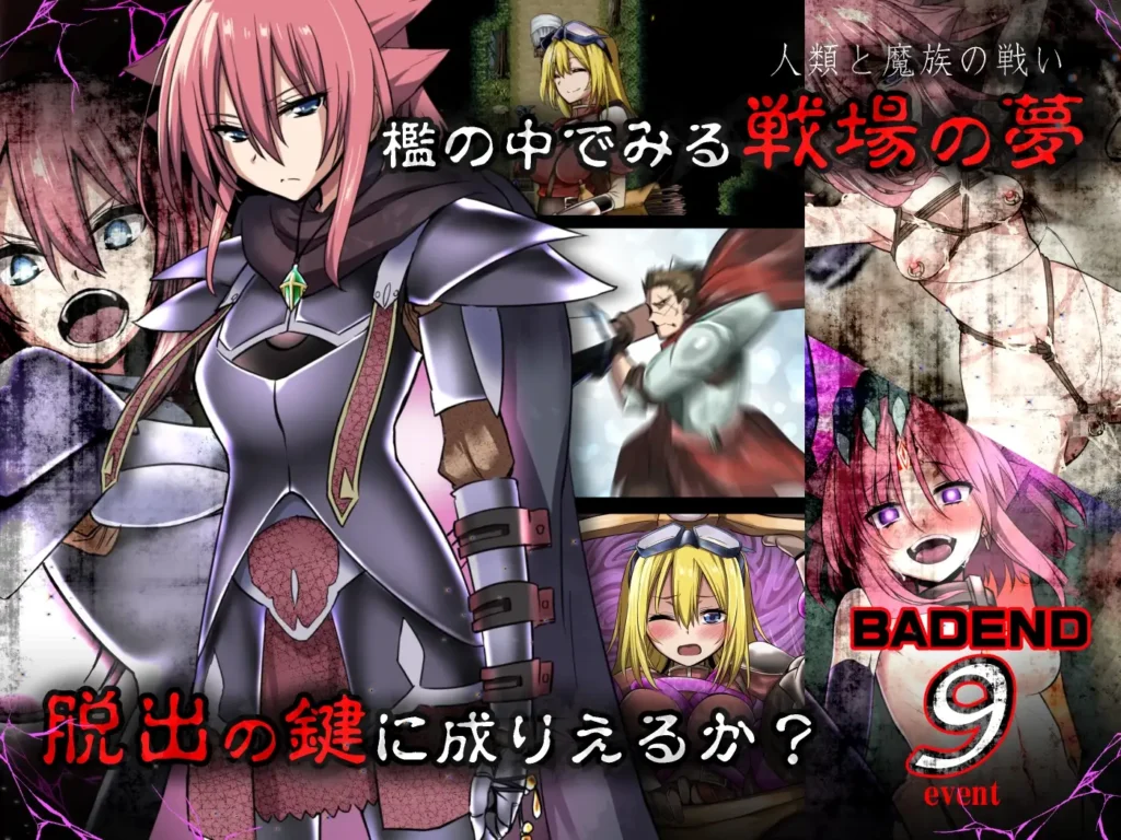 图片[3]-[RPG/PC/中文] King Exit-游戏-5元站
