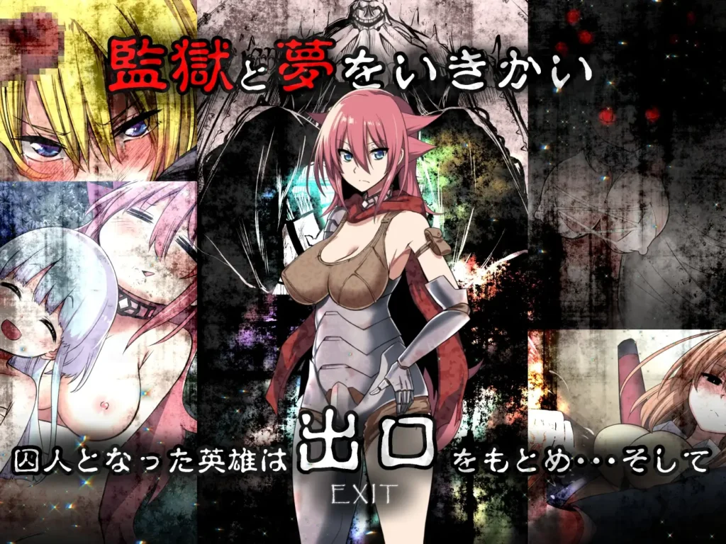 图片[4]-[RPG/PC/中文] King Exit-游戏-5元站