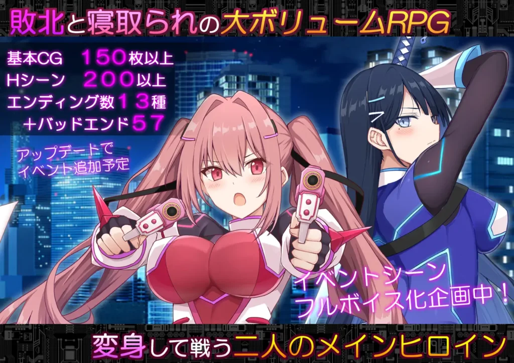 图片[2]-[RPG/PC/AI汉化] 代码：启示录 -堕落的神姬与奈落之王 コード:アポカリプス -堕落の神姫と奈落の王 v1.02-游戏-5元站