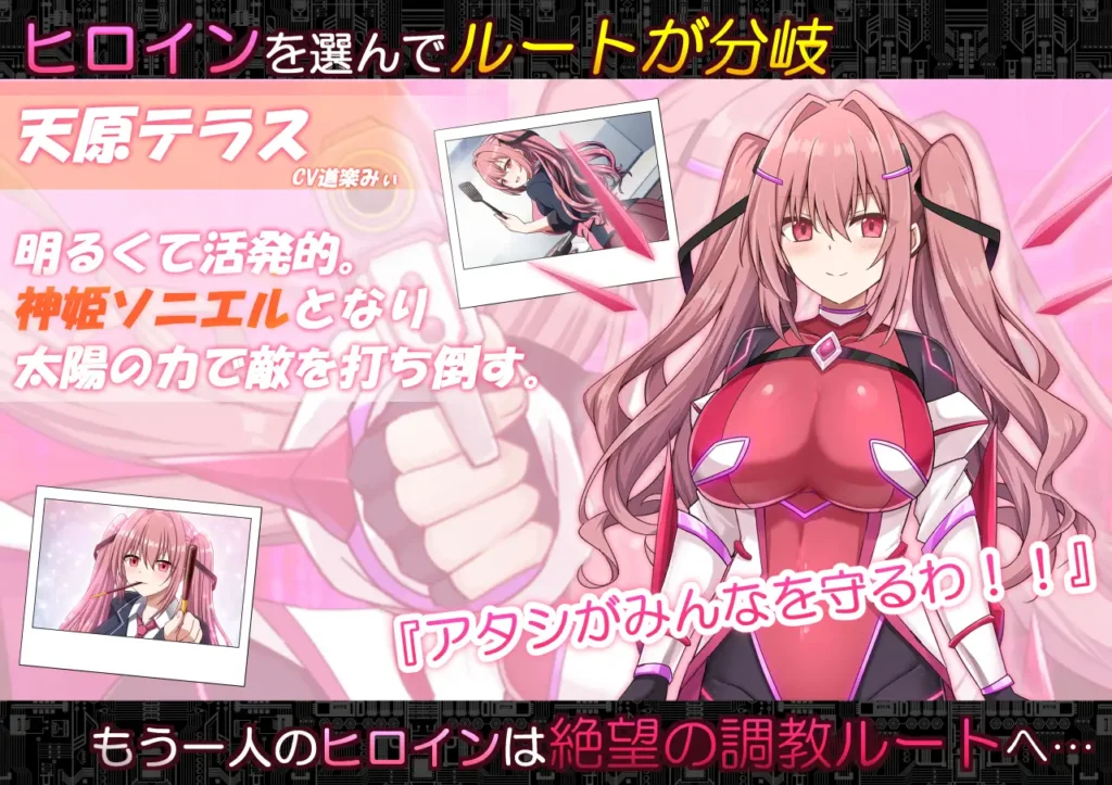图片[3]-[RPG/PC/AI汉化] 代码：启示录 -堕落的神姬与奈落之王 コード:アポカリプス -堕落の神姫と奈落の王 v1.02-游戏-5元站