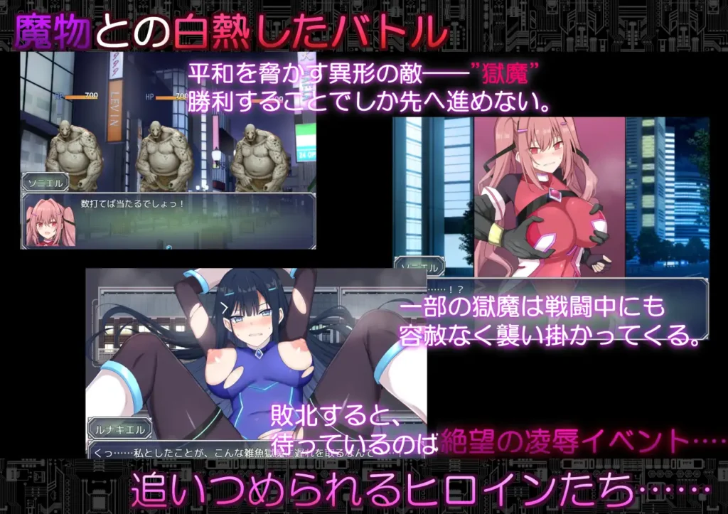 图片[5]-[RPG/PC/AI汉化] 代码：启示录 -堕落的神姬与奈落之王 コード:アポカリプス -堕落の神姫と奈落の王 v1.02-游戏-5元站
