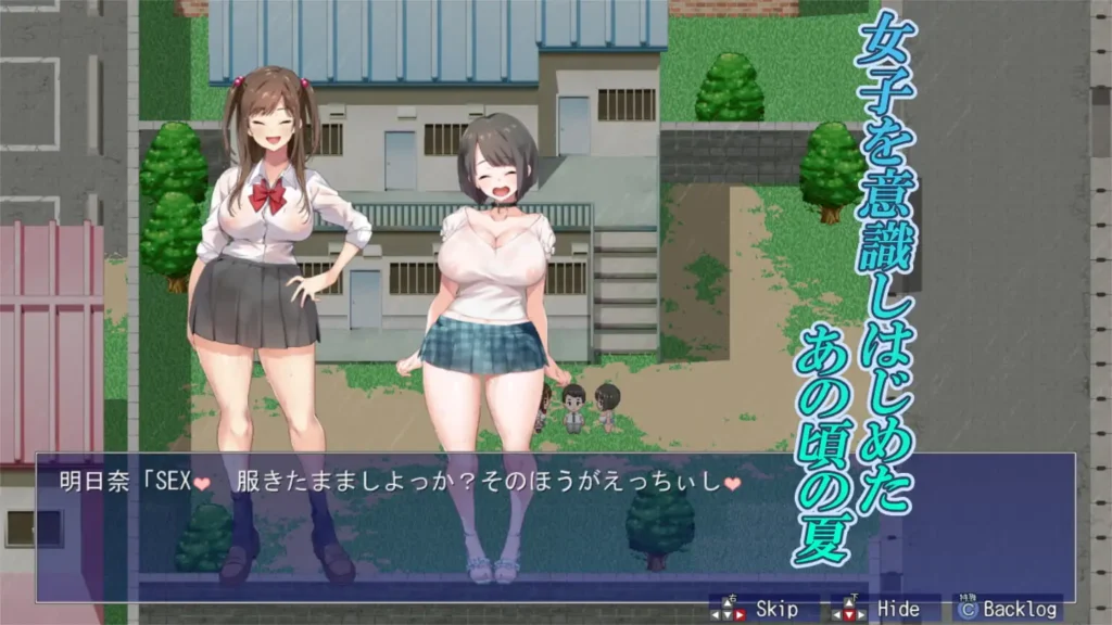 图片[3]-[RPG/PC/汉化] 少年与痴女姐姐们的幸福公寓生活重制版 少年と痴女おねえさん達の幸せHなアパート暮らし リメイクお-游戏-5元站