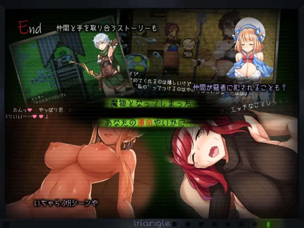 图片[7]-[RPG/PC/汉化] 塔纳托斯 タナトス Thanatos-游戏-5元站