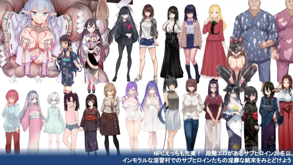 图片[9]-[RPG/PC/中文] 淫习幽世村~绝对不能曝光女性身份的时间~淫習のカクリヨ村～メスバレ厳禁モラトリアム～ v1.4-游戏-5元站