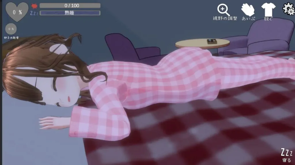图片[2]-[3D/PC/ai汉化/去码] 睡眠人偶～偷偷玩弄睡着的侄女 スリープドール～寢っている姪をこっそり弄ぶ-游戏-5元站