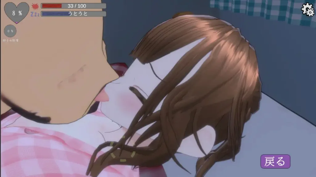 图片[4]-[3D/PC/ai汉化/去码] 睡眠人偶～偷偷玩弄睡着的侄女 スリープドール～寢っている姪をこっそり弄ぶ-游戏-5元站
