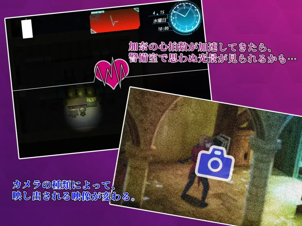 图片[5]-[RPG/PC/中文] 除灵猎人：零号羔羊 Nebel Geisterjäger~ V2.15-游戏-5元站