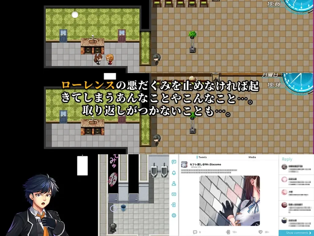 图片[4]-[RPG/PC/中文] 除灵猎人：零号羔羊 Nebel Geisterjäger~ V2.15-游戏-5元站