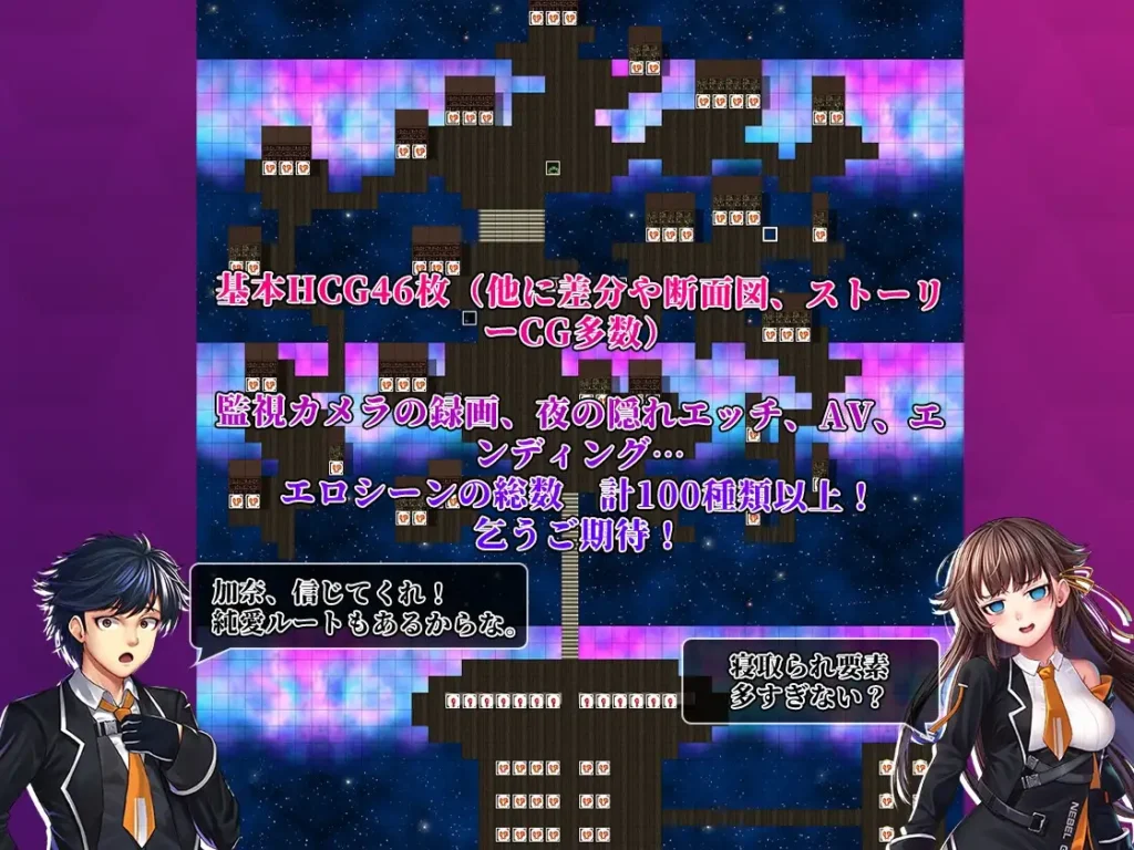 图片[7]-[RPG/PC/中文] 除灵猎人：零号羔羊 Nebel Geisterjäger~ V2.15-游戏-5元站