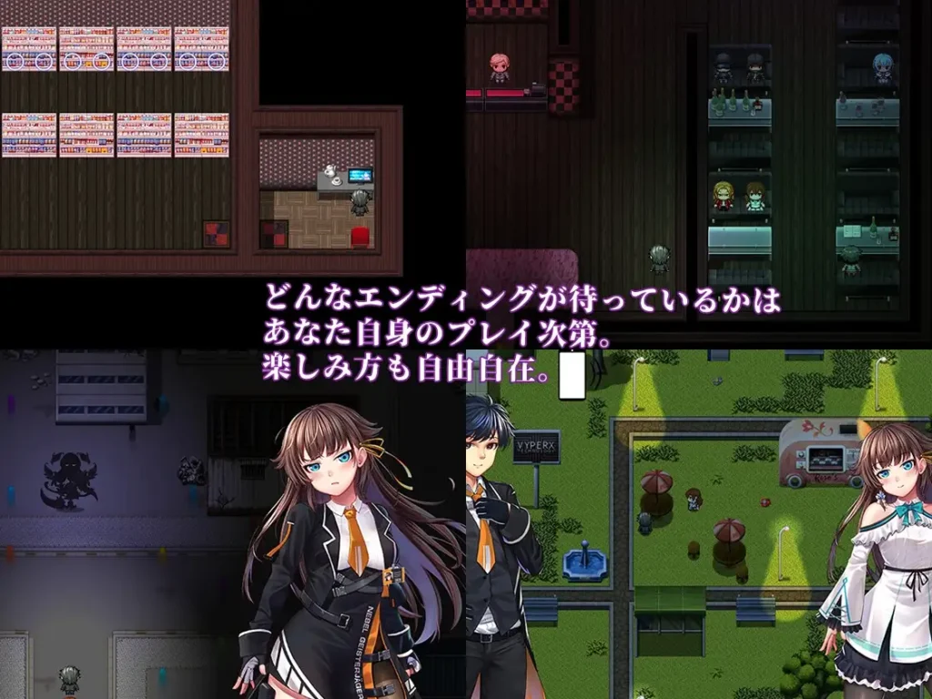 图片[9]-[RPG/PC/中文] 除灵猎人：零号羔羊 Nebel Geisterjäger~ V2.15-游戏-5元站