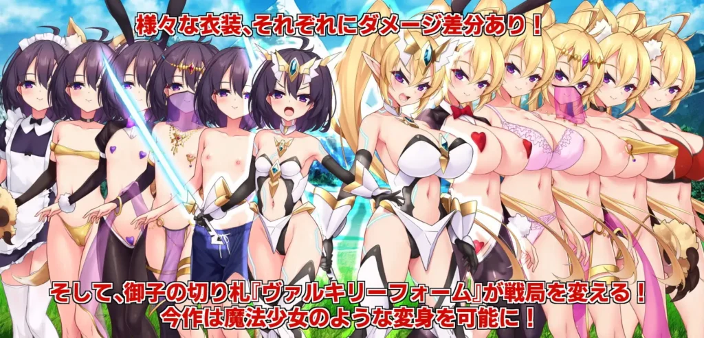 图片[6]-[RPG/PC/中文/DLC] 奴隶皇女菲妮捆绑包 ~エルフの奴○御子フィーネ～なぜ彼女は自国を売国したのか～v1.3-游戏-5元站