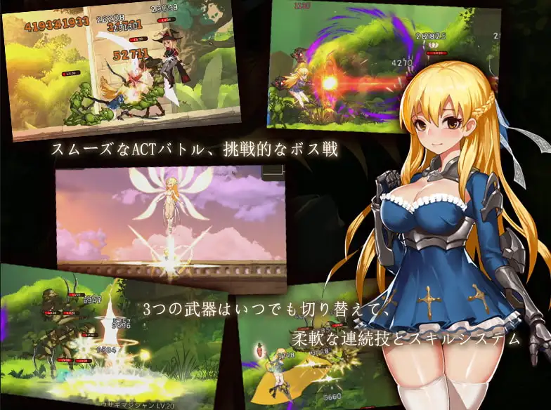 图片[3]-[ACT/PC/中文] ~Azur Ring~圣女和奴隶之箱-游戏-5元站