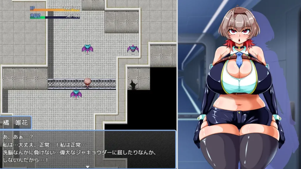 图片[3]-[RPG/PC/AI汉化] 女主角任务：美少女间谍似乎要潜入邪恶组织 ヒロインズミッション 美少女スパイが悪の組織に潜入するようです-游戏-5元站