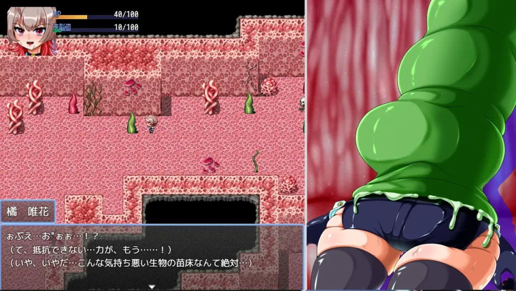 图片[6]-[RPG/PC/AI汉化] 女主角任务：美少女间谍似乎要潜入邪恶组织 ヒロインズミッション 美少女スパイが悪の組織に潜入するようです-游戏-5元站