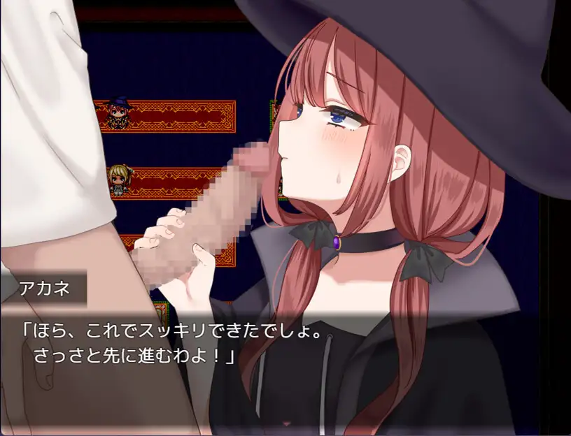 图片[2]-[RPG/PC/AI汉化] 魅魔契约 ～被敌人和盟友都疯狂榨取精液的冒险者～サキュバスオーダー ～敵にも味方にも精液搾られまくる-游戏-5元站
