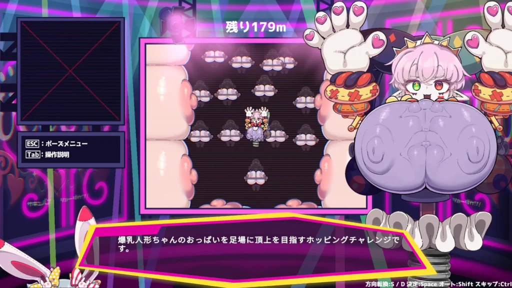 图片[2]-[SLG/PC/生肉/全回想] 魅魔对决！ サキュバス・ショーダウン！-游戏-5元站