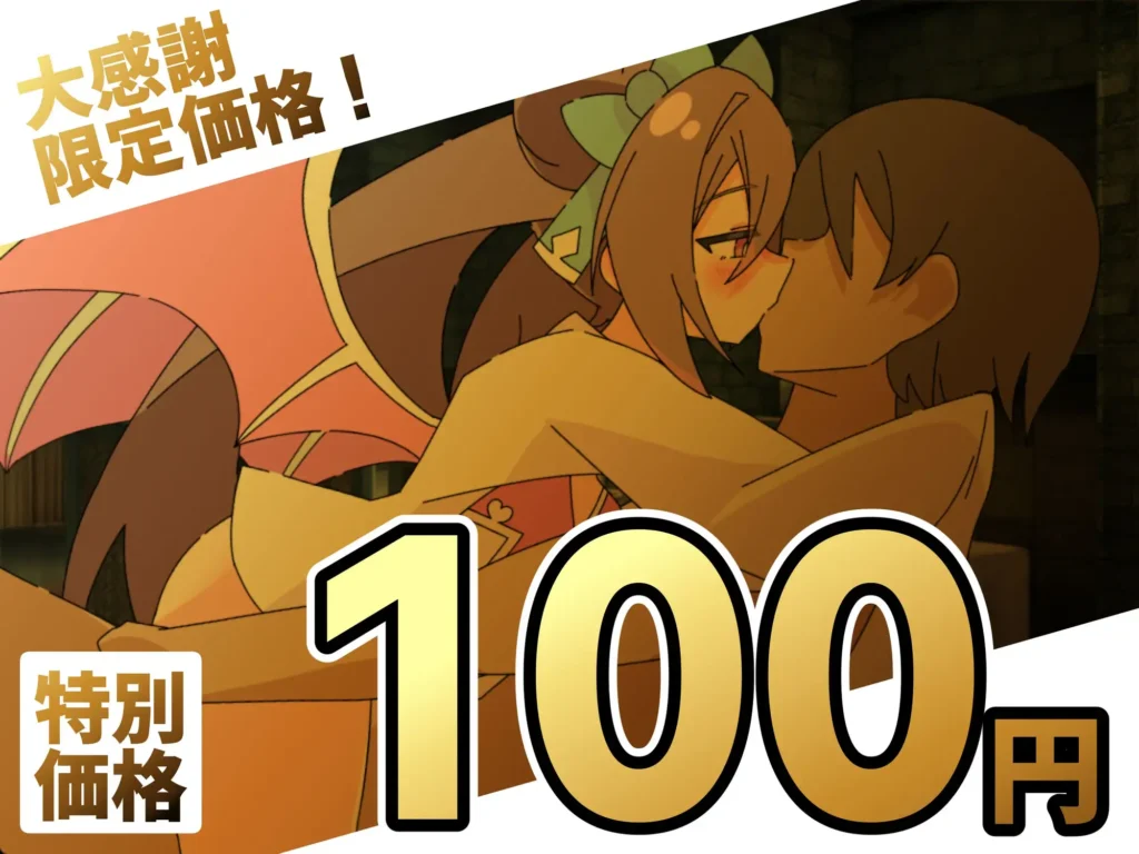 图片[2]-[RPG/PC/ai汉化] 利马佐三重奏～面向M男的美色诱惑求饶SRPG～○リマゾ三重奏～M男向け色仕掛け命乞いSRPG～-游戏-5元站