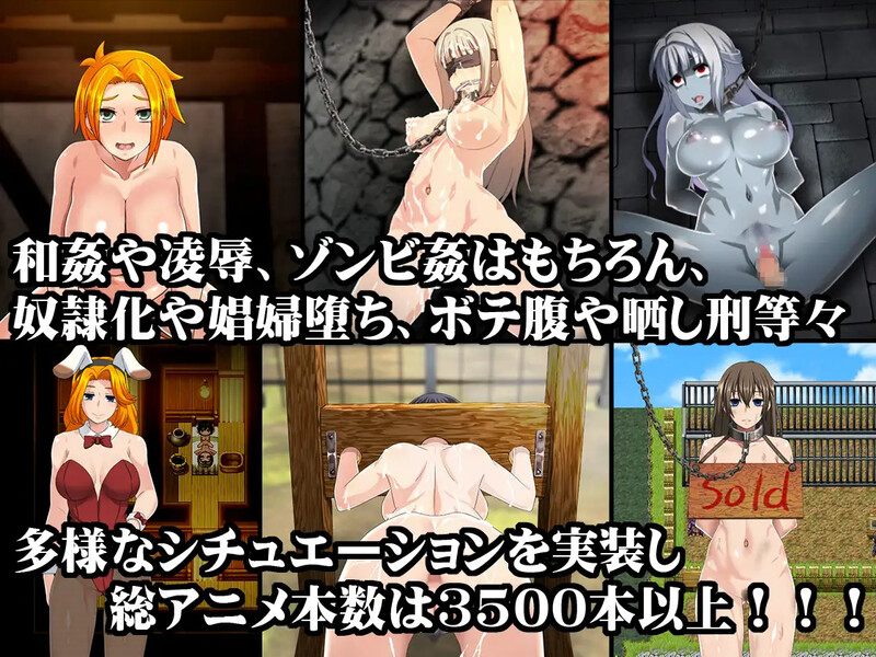 图片[5]-[RPG/PC/中文] 死亡终末：被诅咒的迷宫与少女们 The Dead End ～呪われし迷宮と乙女達 V1.01.5-游戏-5元站