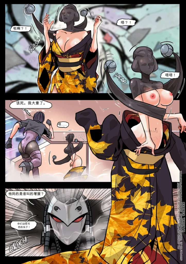 图片[2]-[赛博格：蛛丝猎物] Cyborg Silk Prey 中英双语-5元站
