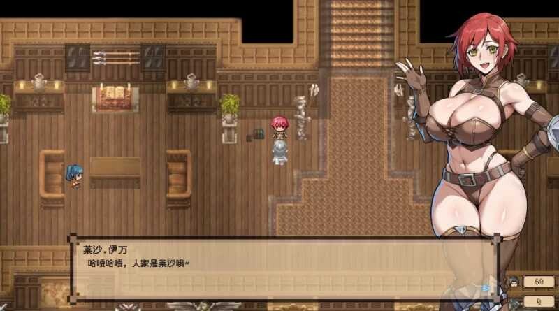图片[4]-[RPG/PC/中文] 混沌之魂 chaos souls Ver1.0-游戏-5元站