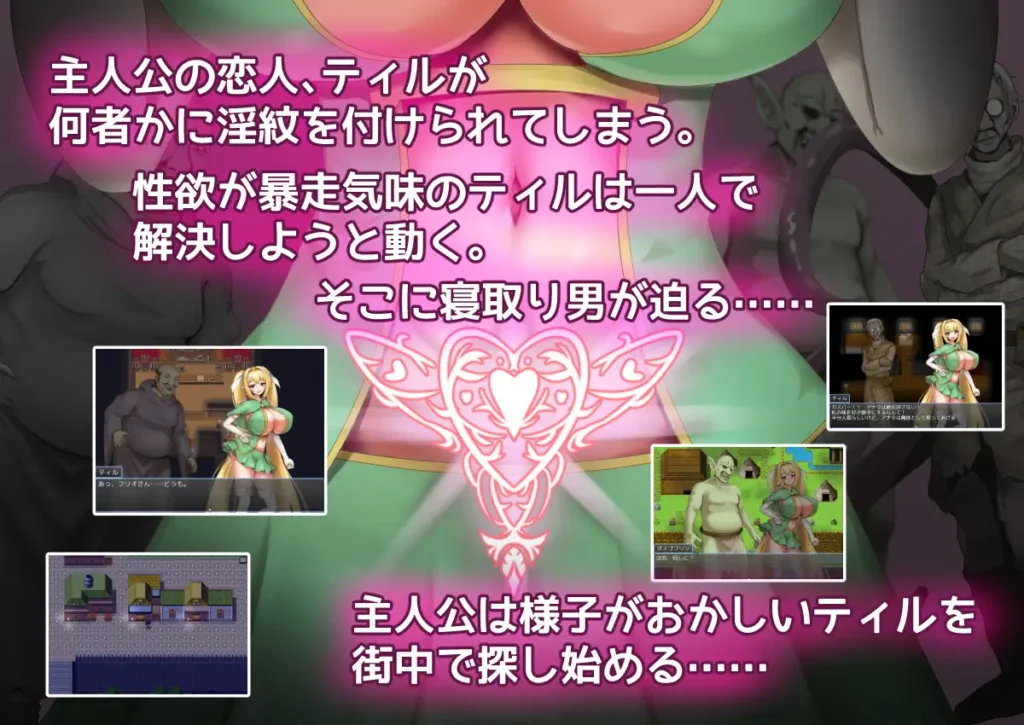 图片[3]-[RPG/PC/AI汉化] 性格强势的巨乳精灵被刻上淫纹后遭到NTR 気が強い爆乳エルフが淫紋を付けられて寝取られる-游戏-5元站