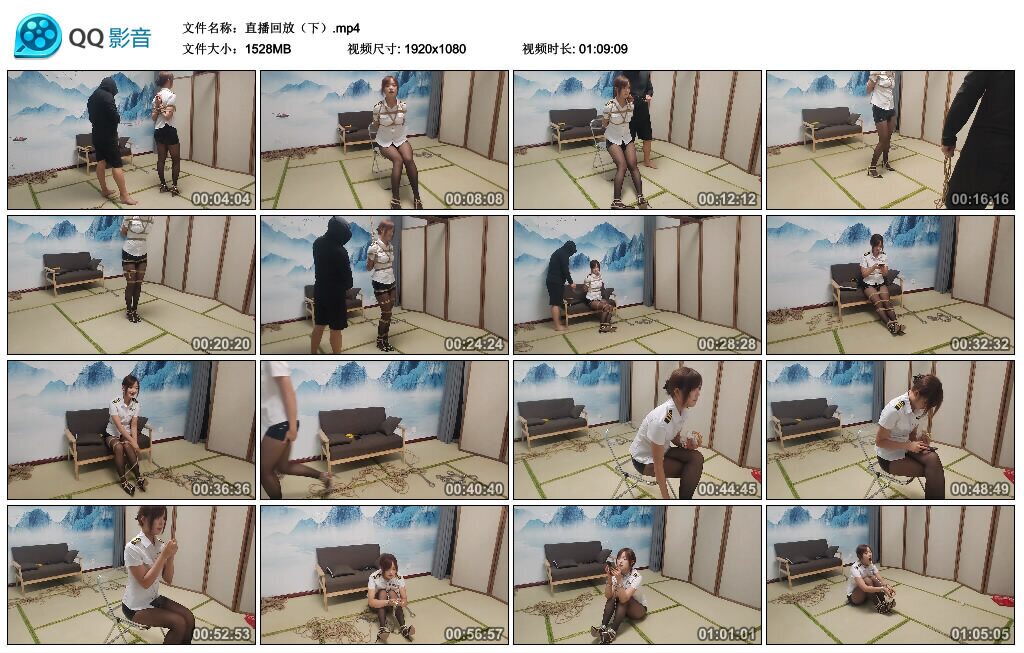 图片[3]-【秦韵绳屋】直播回放（下）-视频-5元站
